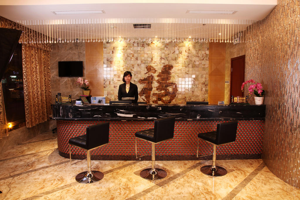 Yiwu Landi Boutique Hotel 义乌 外观 照片